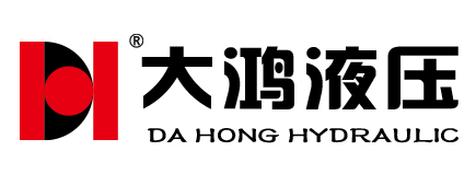 大鴻液壓